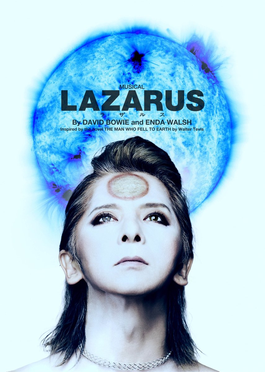 ミュージカル『LAZARUSーラザルスー』2025公式 tweet media