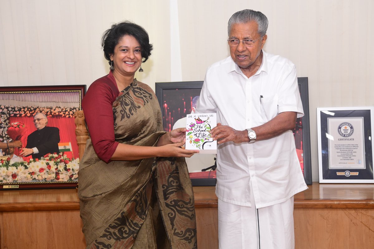 K Vasuki (@kvasuki) on Twitter photo A proud moment to gift my book to Honourable CM of Kerala Sri Pinarayi Vijayan who has always been very supportive for all the good initiatives. <a href="/CMOKerala/">CMO Kerala</a> A proud moment to gift my book to Honourable CM of Kerala Sri Pinarayi Vijayan who has always been very supportive for all the good initiatives. <a href="/CMOKerala/">CMO Kerala</a>
