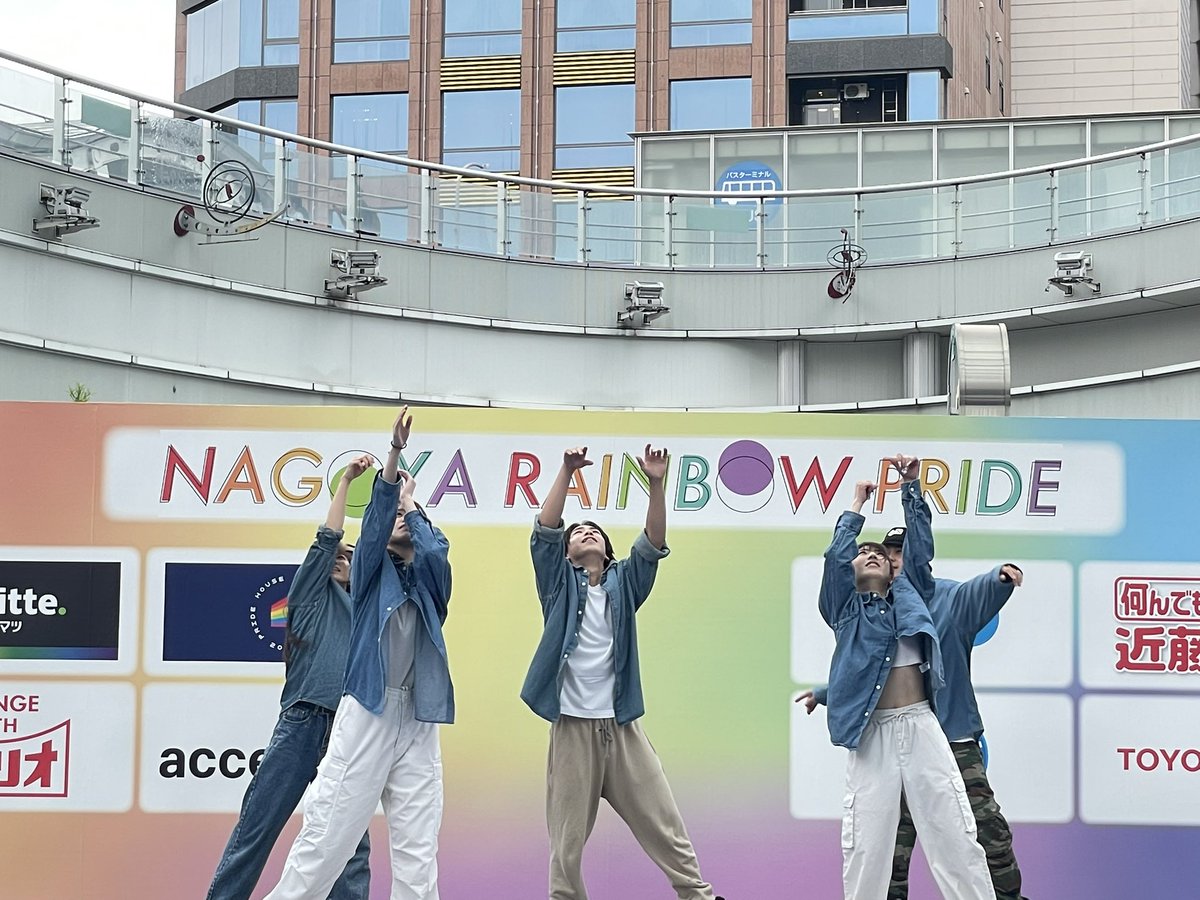 Nagoya_R_Pride's tweet photo. 「オアシス21 銀河の広場」のステージでは、現在「Kingly's」がパフォーマンス中です!!

次は「レインボーブラス」が登場します。 https://t.co/4ULOmKjtyJ