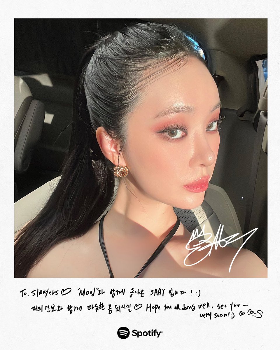 SAAY와 함께 새로운 Mood를 만들어요💗
💐spotify.link/lkGgaSFwpTb

<a href="/SAAYworld/">SAAY</a> #스포티파이 #스포티폴라 
#SAAY #Mood