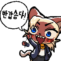 Pepper_Gecko72's tweet image. 