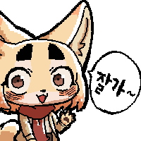 Pepper_Gecko72's tweet image. 