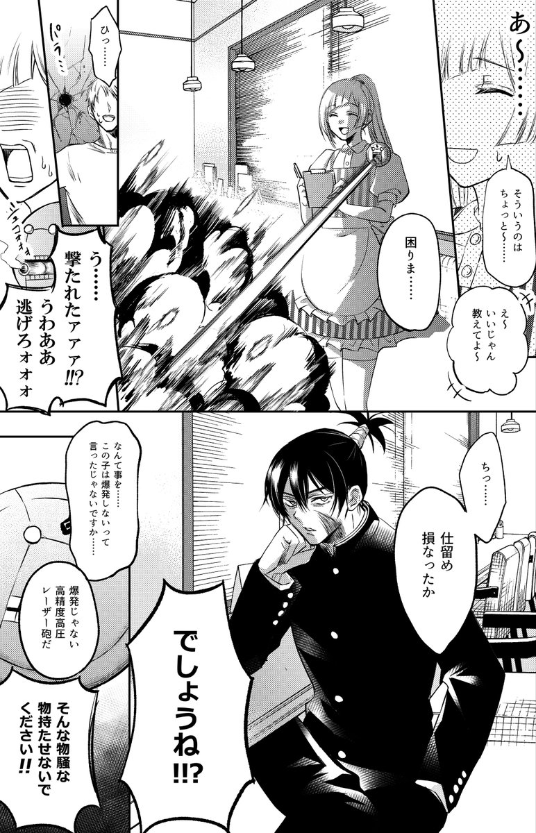 (2/5) 