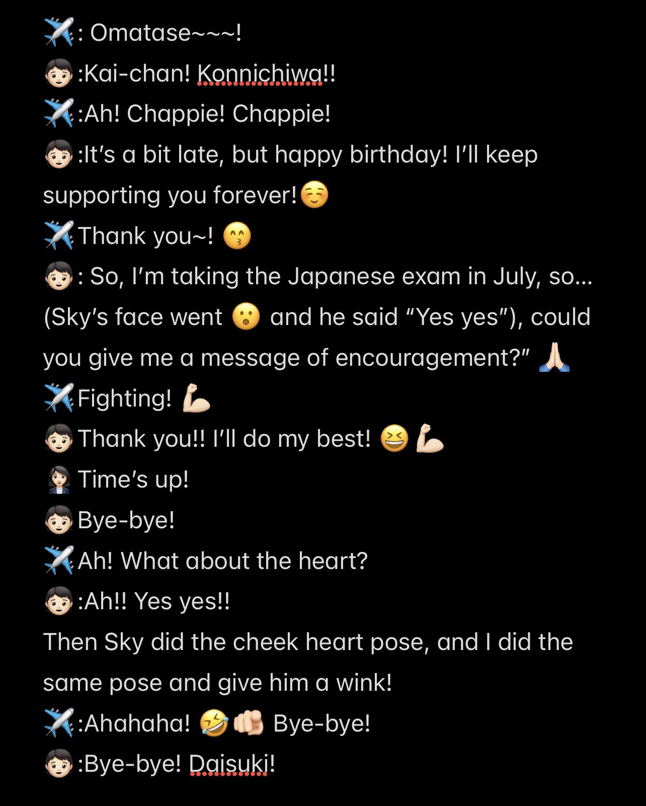 チャッピー⭐︎プロフ確認 Chippie | チッピー🇻🇳 (@chip_lawrence) / X