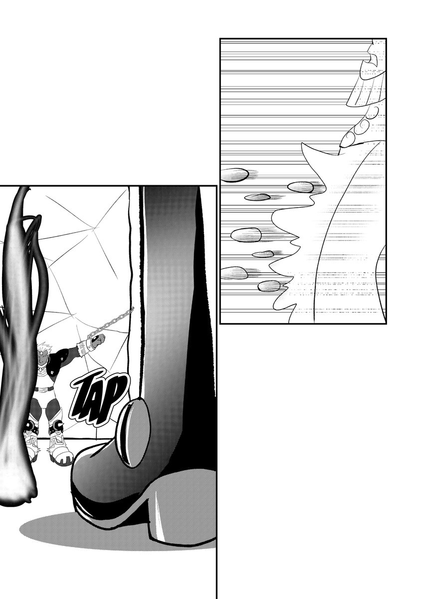 ✨ ~GreenStarForce_002 ~✨ | ARCEUSxDAMOS SWEEP tweet media