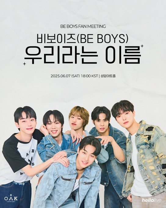 ハローライブ JAPAN (@hellolive_jp) / Posts / X