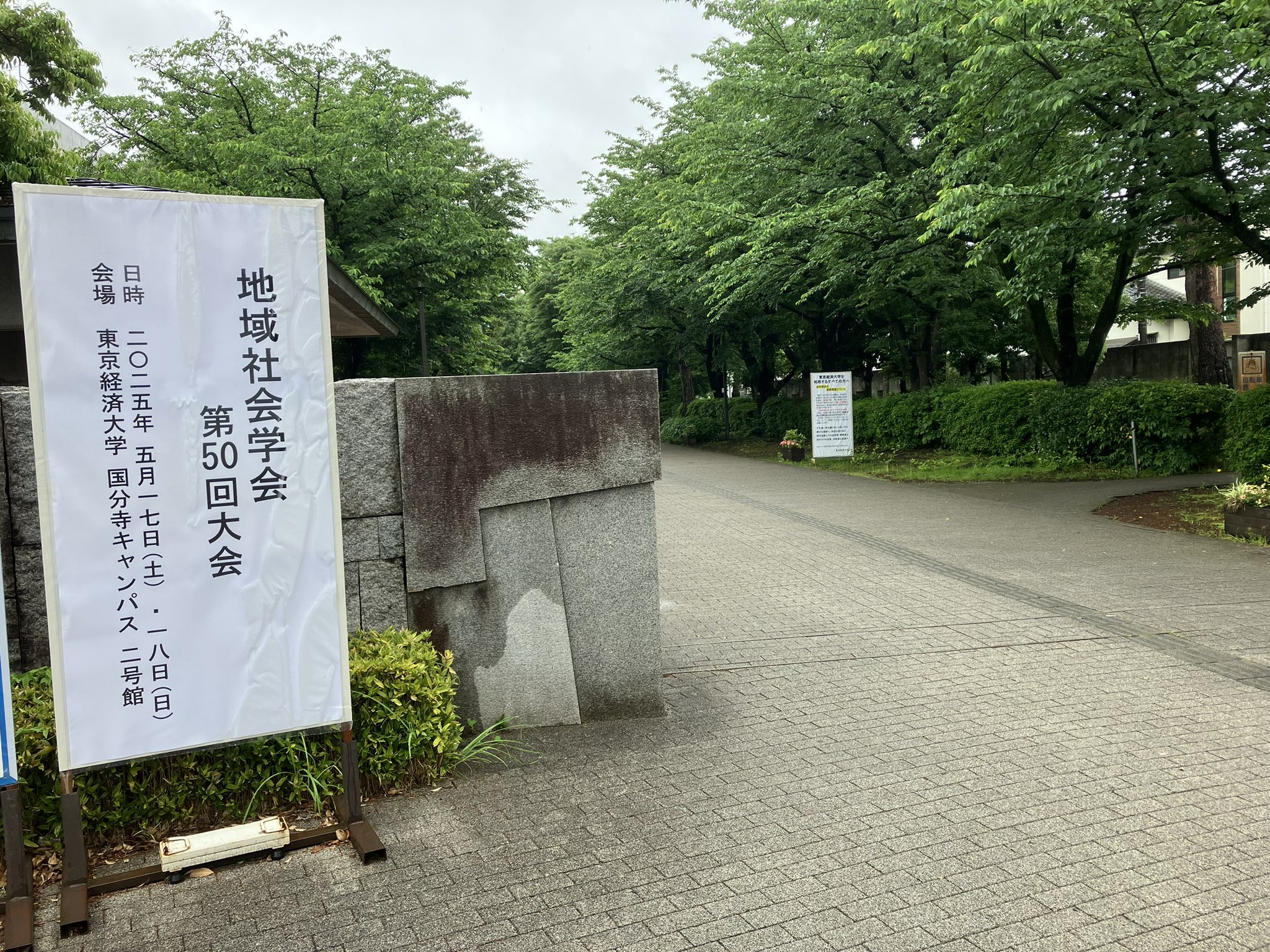 晃洋書房 (@koyoshobo) / X