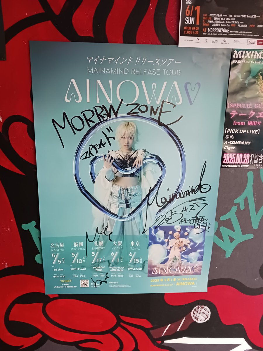 rn_ehenmushi's tweet photo. 今さっき #MAINAMIND さんにばったり会いました https://t.co/IZsLGnPXTl