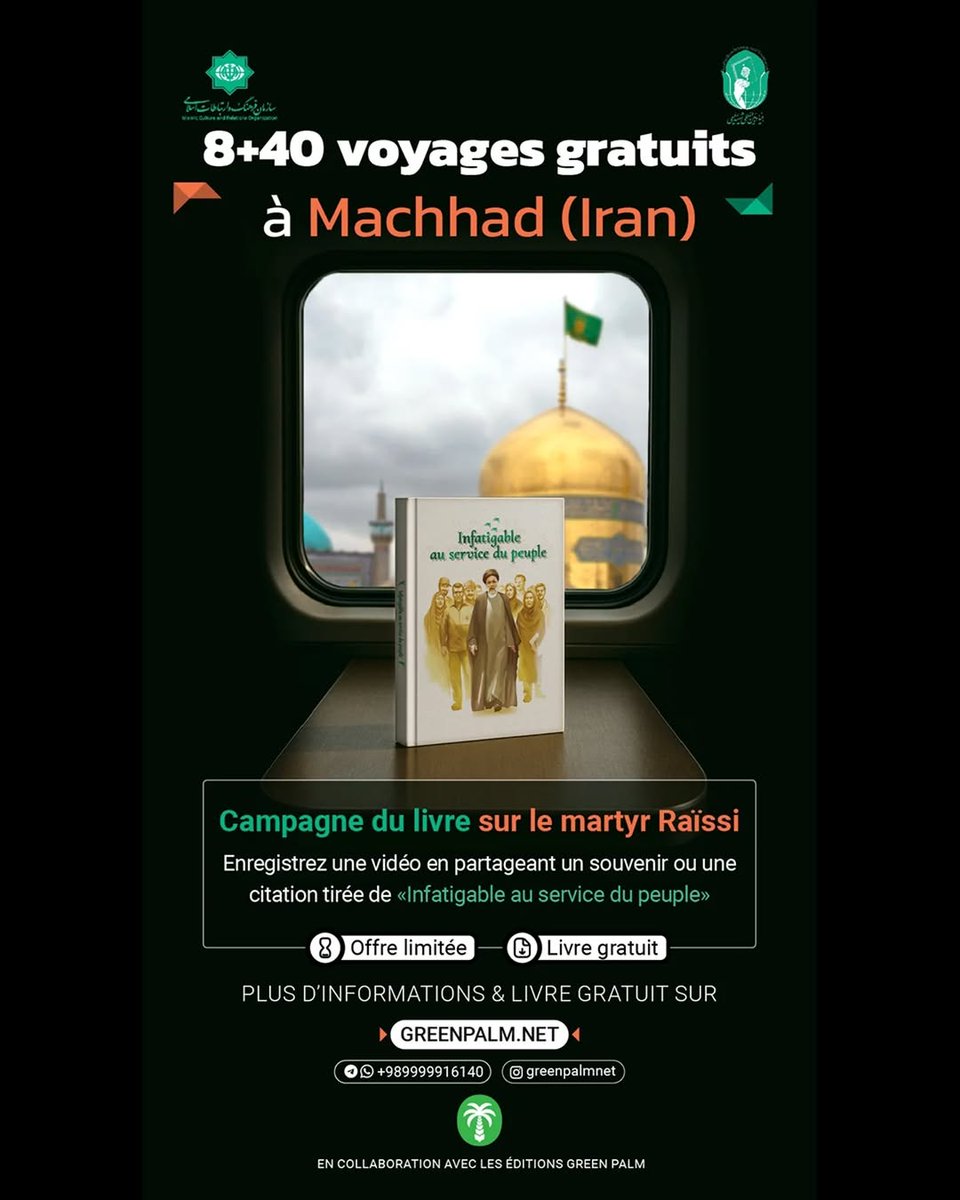 greenpalmnet's tweet photo. The official poster of the Shaheed Raisi Book Campaign is now available in 9 languages:
🌍 English | اُردو | Italiano | Türkçe | Bahasa Indonesia | हिन्दी | Русский | Français
Help us share this global campaign across borders and languages.
#Raisi 
#رئیسی https://t.co/0ZgWbyA2QO