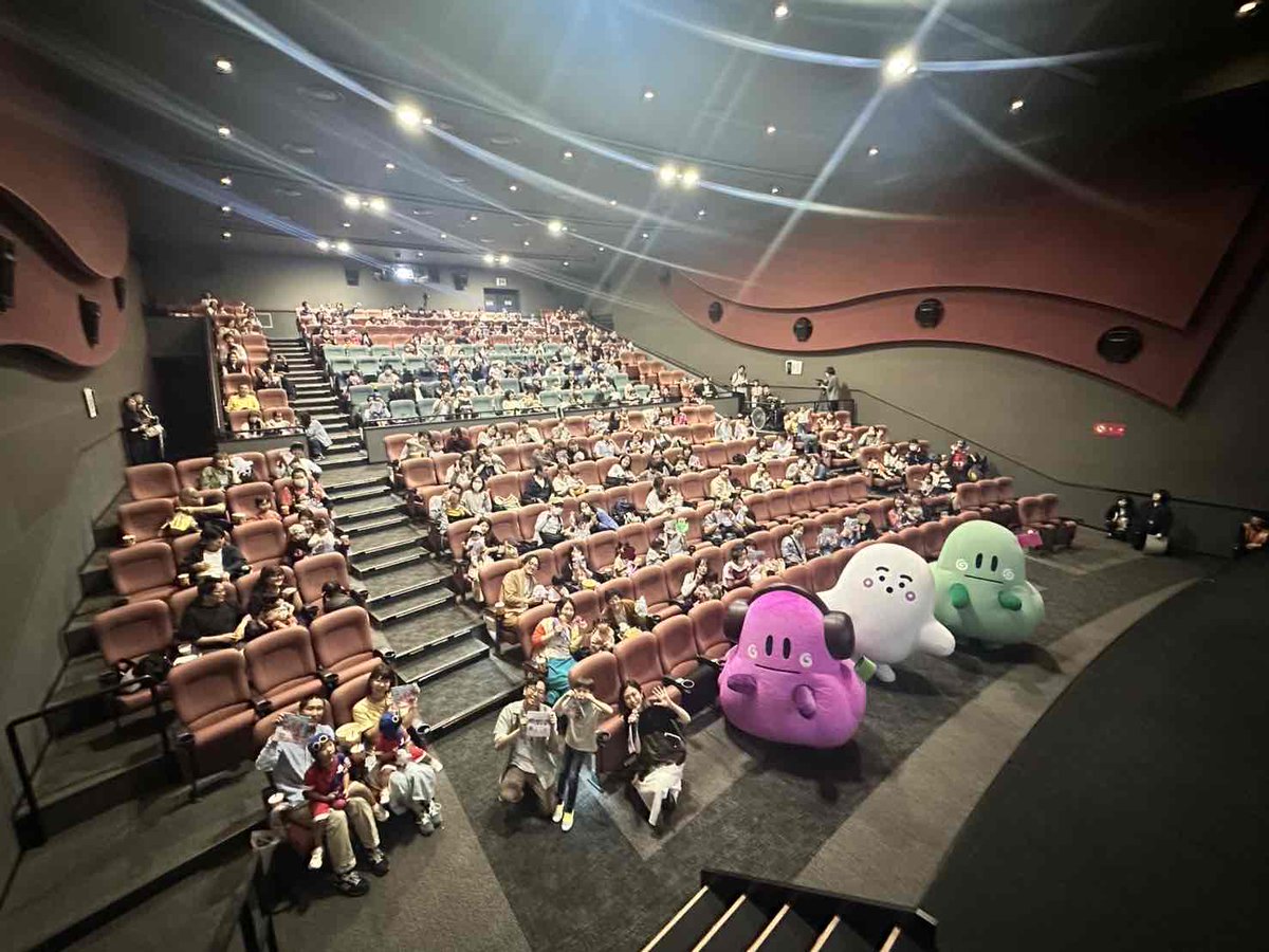 ╭━━━━━━━━╮
　　  公開記念
イベント上映 in東京
　を実施しました🌟
╰━━━━━━━━╯

㊗満席御礼！雨の中、お越しくださり
ありがとうございました💓

#ぷしゅぷしゅ #にゅう #ぱるてぃ、
#清水貴栄 監督、#花谷聡亮 くん、 
#飯田佳奈子 プロデューサーと
参加者の皆さんで