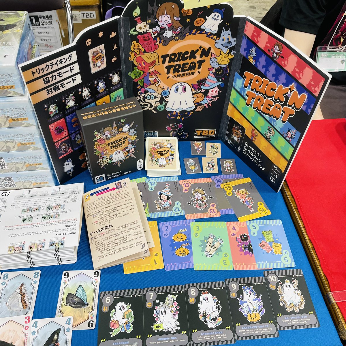 《Trick’N Treat》
🎃トリックテイキング
👻競爭&amp;協力ゲーム

ゲームにはとってもかわいいハロウィンゴーストが登場します！

#ボードゲーム #ゲムマ #ゲムマ2025春