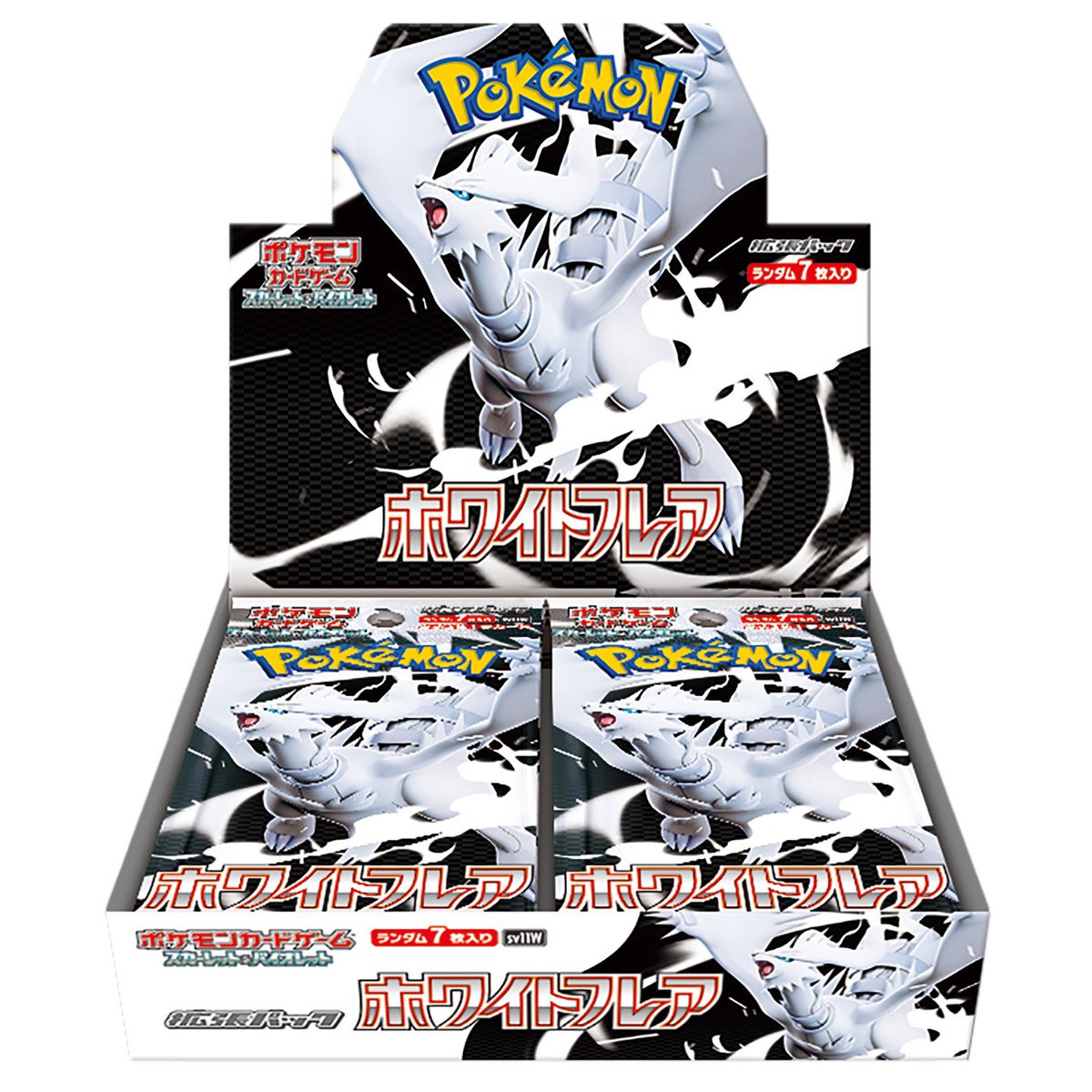 AQUAbase_toreca's tweet photo. ポケカ新弾購入権抽選‼️

ホワイトフレアを抽選で定価販売🔥

【応募方法】
①Xをフォロー
②いいね＆リツイート

締切は6月5日迄‼️
発送は6月6日になります🤚

税込5800円＋送料を銀行振込できる方🙇‍♂️
締切後、当選者の方にはDMいたします✨

#ポケカ #ホワイトフレア https://t.co/OcBS2371Gs