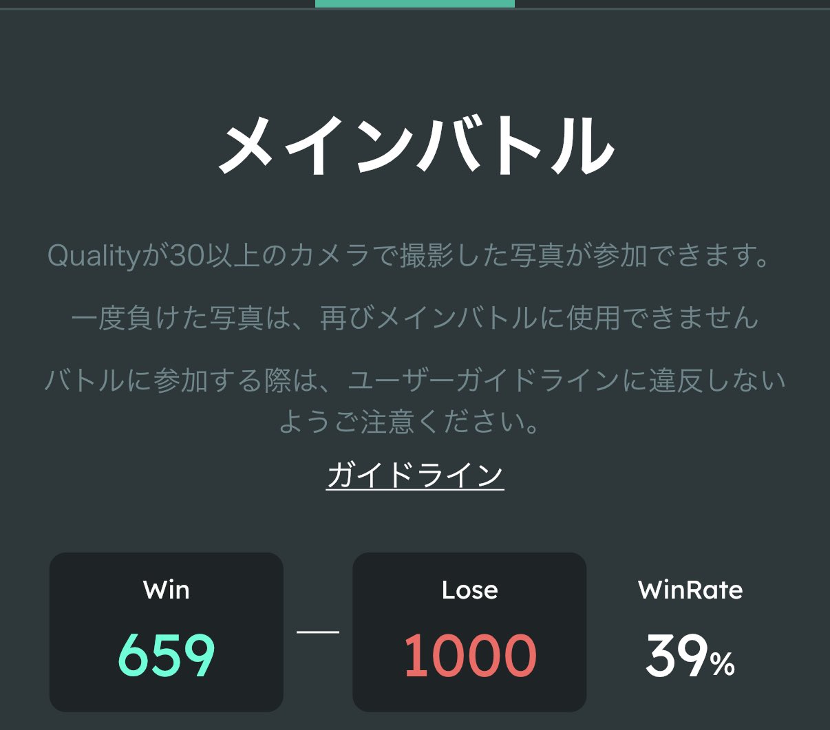 DJ YOSHII a.k.a DJ Y? on X: 