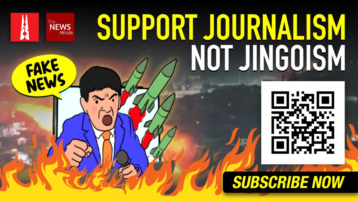 newslaundry's tweet photo. Skin in the game. Boots on the ground.
Support journalism, not jingoism.

Subscribe now: https://t.co/ougX9rqoXm https://t.co/kDqMYXtTGw