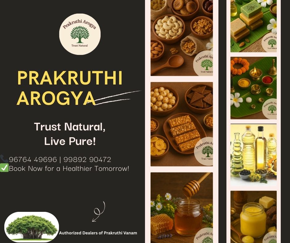 prakruthiarogya's tweet image. ✨ Trust Natural, Live Pure! ✨
Discover the goodness of tradition with Prakruthi Arogya — your one-stop destination for:

#PrakruthiArogya #TrustNatural #LivePure #HealthyChoices #OrganicLiving #ColdPressedOil #NaturalSnacks #HerbalCare #WellnessLifestyle #PrakruthiVanam