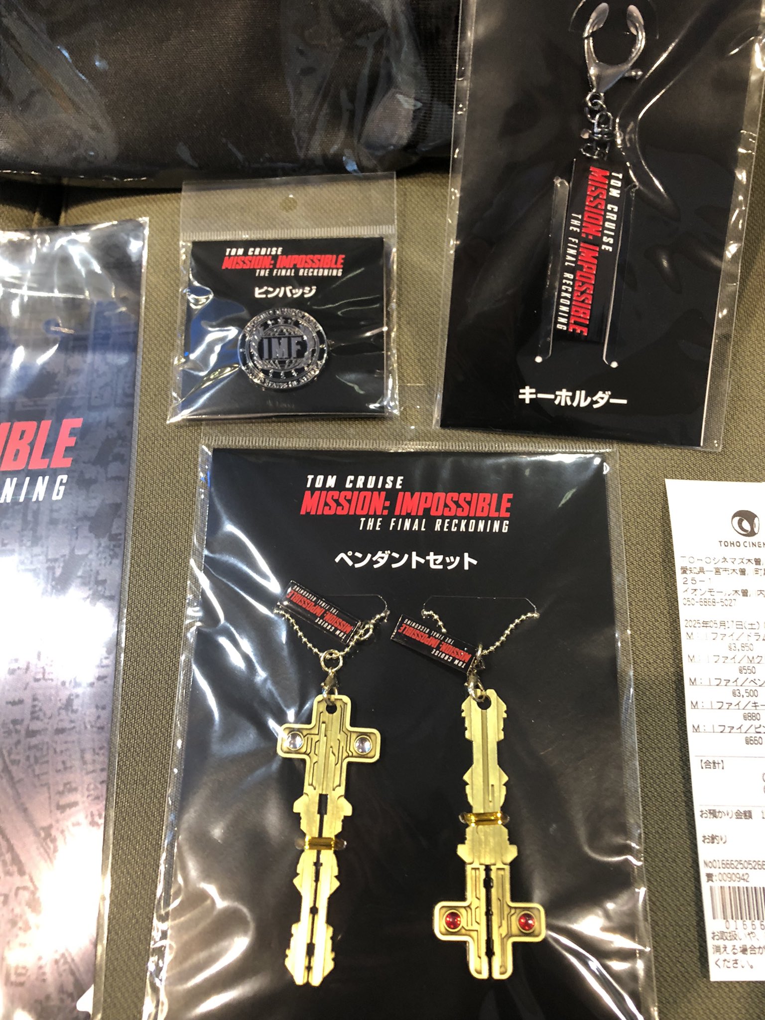ミッション・インポッシブル グッズ まとめ売り さおり on X: 