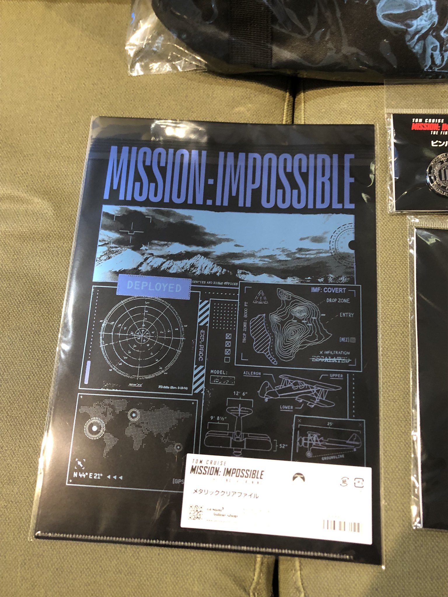 ミッション・インポッシブル グッズ まとめ売り Amazon.co.jp: トム・クルーズ主演映画ミッションインポッシブル