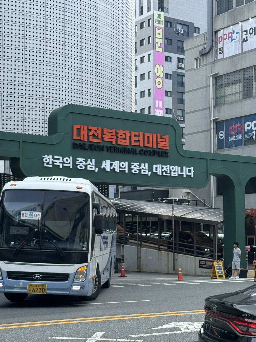 d0gtal's tweet photo. 올해도 왔다 https://t.co/YfwDAhjwkD