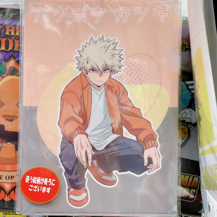 グッズ入荷情報】 「僕のヒーローアカデミア クリアファイル Light