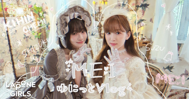 ゆきみん (@x_ykmn74) / X