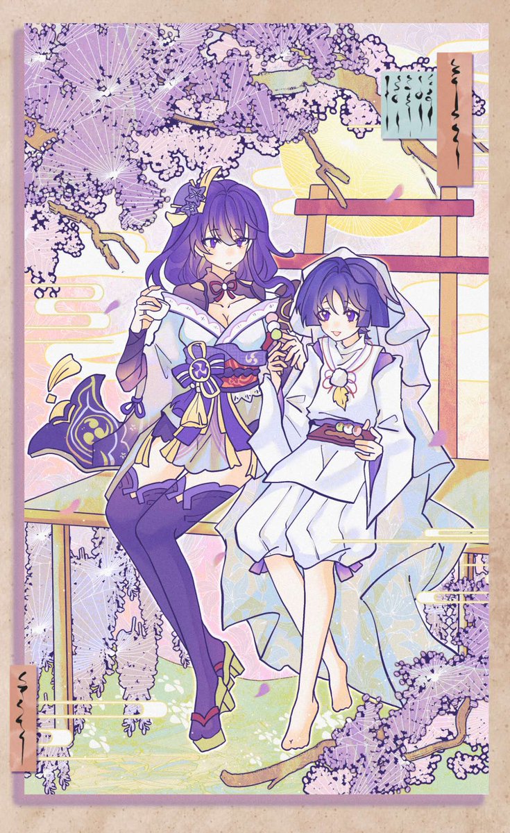 A dream of Wanderer.
My creator, my mother, I want to stay with you forever.
#GenshinImpact  #wanderer #RaidenEi