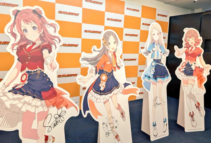 可愛いねえ…