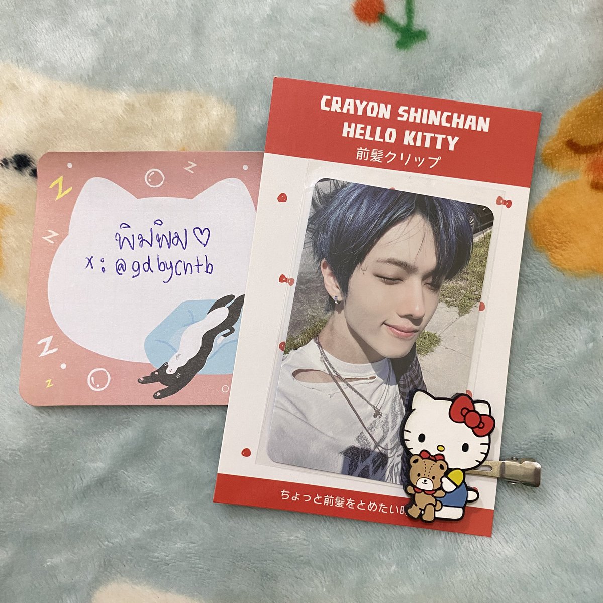 gdbycntb's tweet photo. ปล่อยการ์ดราคาลด ส่งฟรี 📮🩷

 จีซอง istj introvert
99฿

dm ka 🙇🏻‍♀️
#ตลาดนัดnct #ตลาดนัดnctdream #ตลาดนัดnct127 https://t.co/rWGlhOEYLl