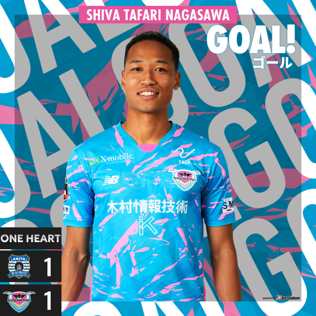 saganofficial17's tweet photo. GOOOOAL!!!⚽

#ブラウブリッツ秋田 1-1 #サガン鳥栖
前半35分
得点者：#長澤シヴァタファリ

#DAZN でライブ配信
➡️https://t.co/IK36BmCfId

#sagantosu #ONEHEART
#Jリーグ #Jleague https://t.co/21L8xVH0Xe