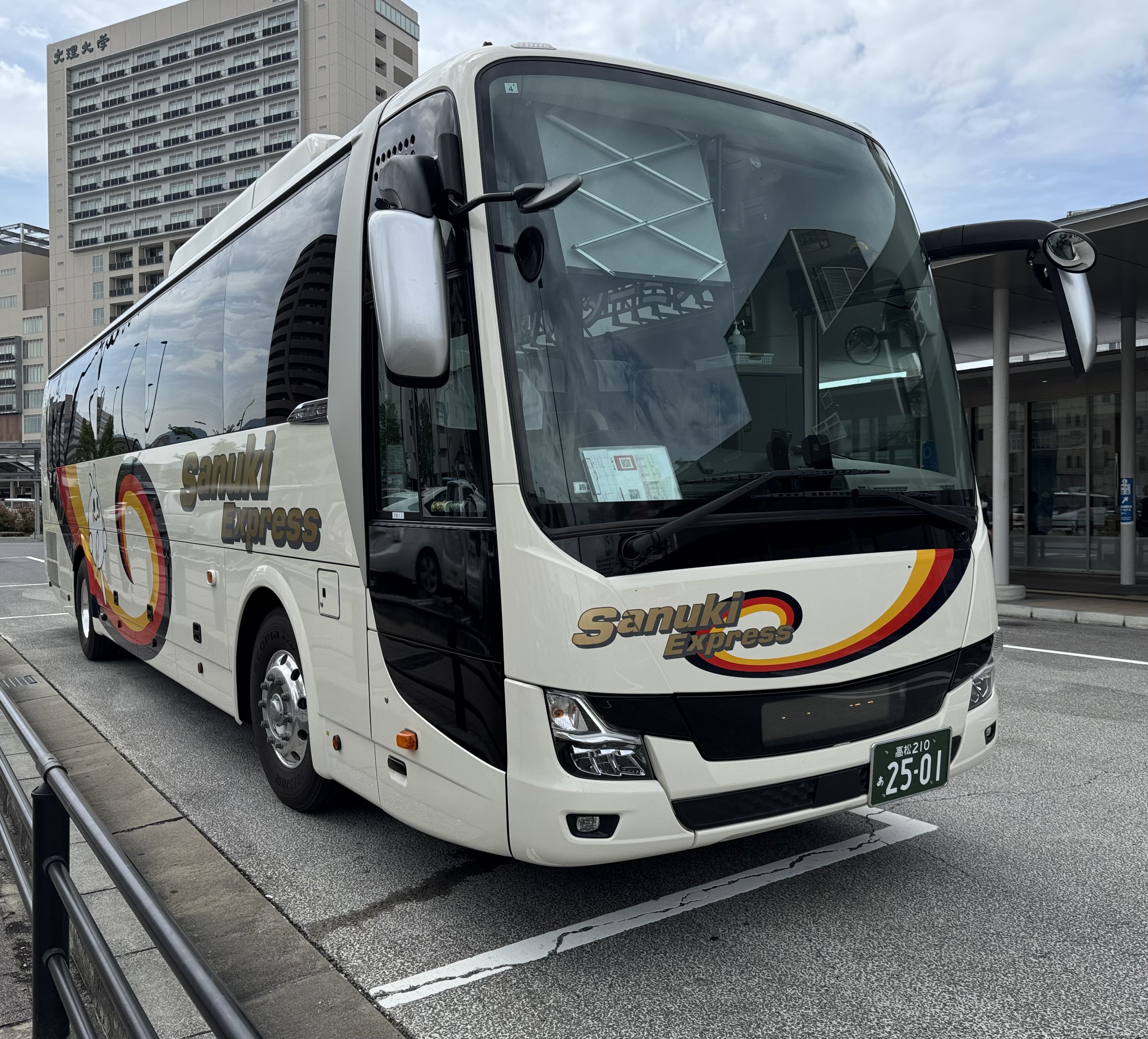 JR四国バス　三菱ふそう　エアロエース　高速路線バス JR四国バス 三菱ふそうエアロエース 高速路線バス