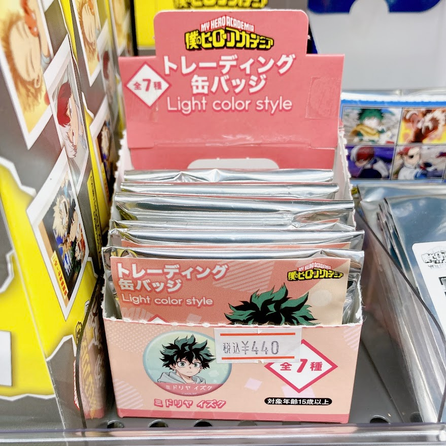 グッズ入荷情報】 「僕のヒーローアカデミア クリアファイル Light