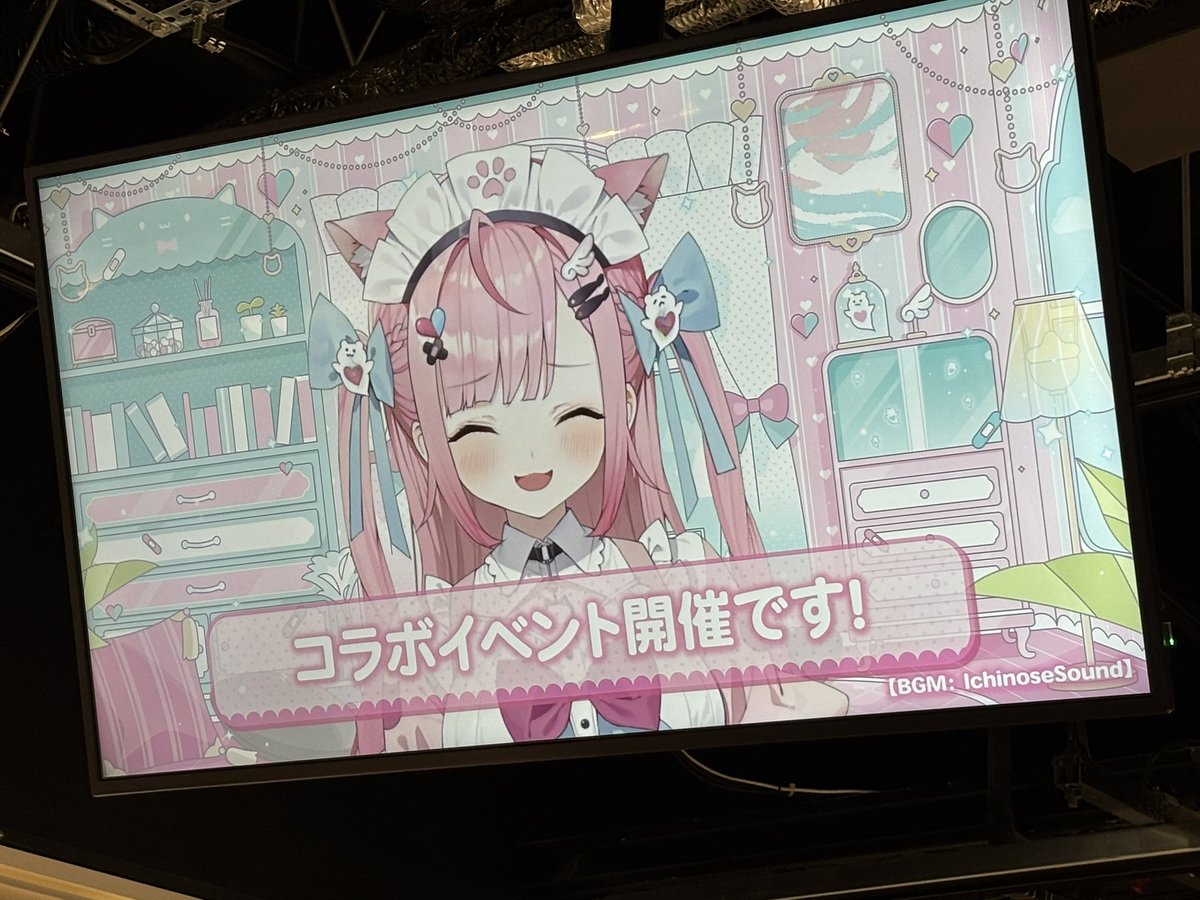 einsclaw's tweet photo. コラボカフェの開催場所調べたらまさかの徒歩圏内で、これで行かなかったら今後何あっても行かないだろと思って行ってきた。良かった。
#さくなカフェ #結城さくな https://t.co/SV2cYpt83Y