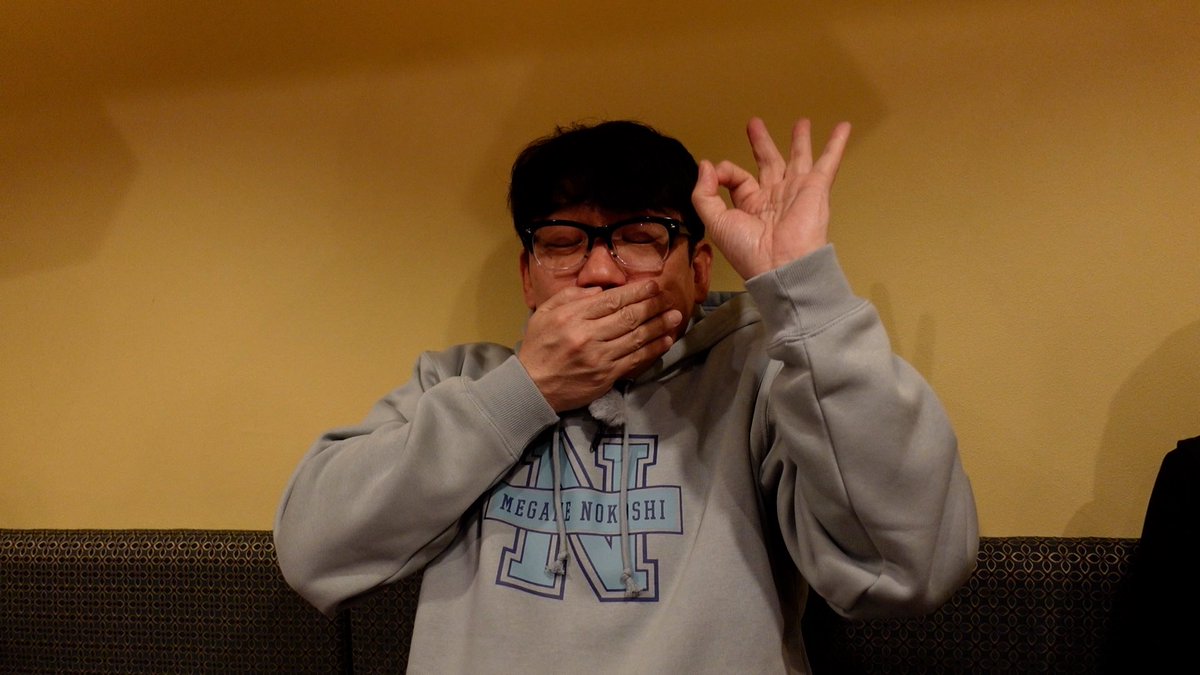 鈴木拓也 on X: 