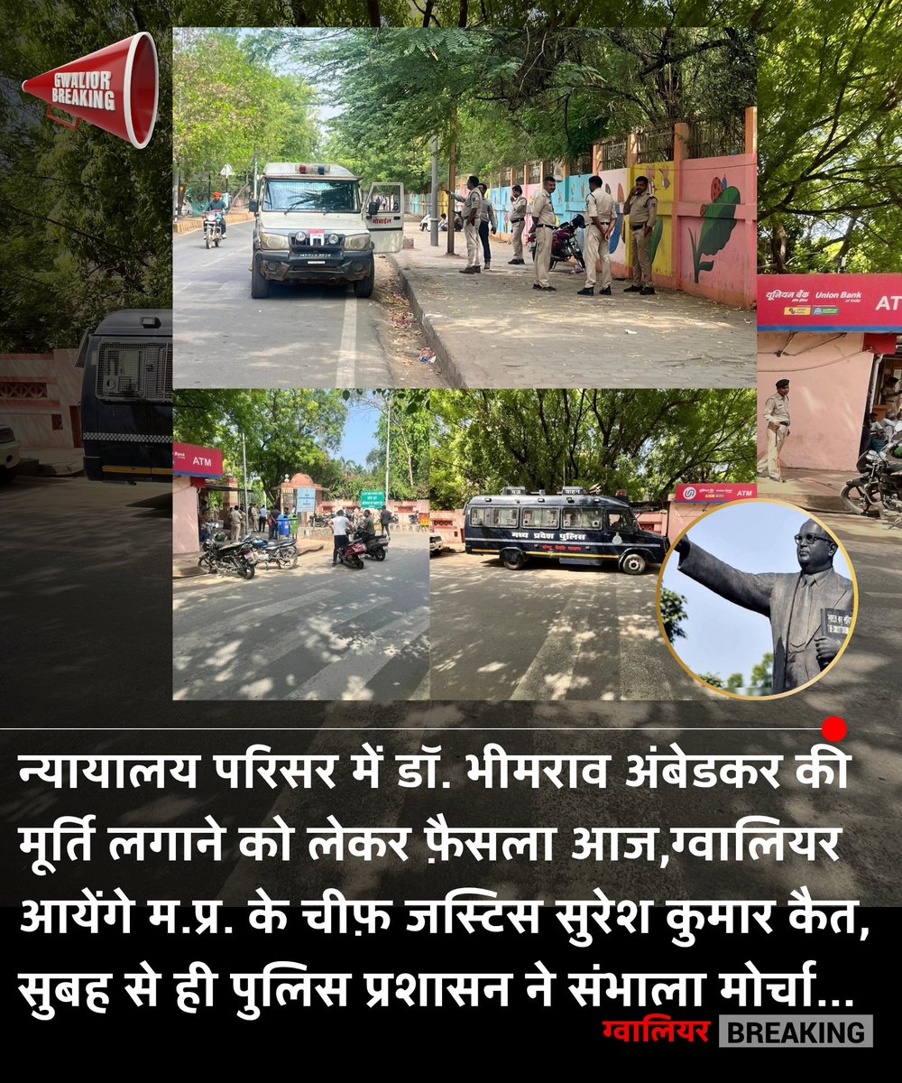 Gwalior Breaking tweet media