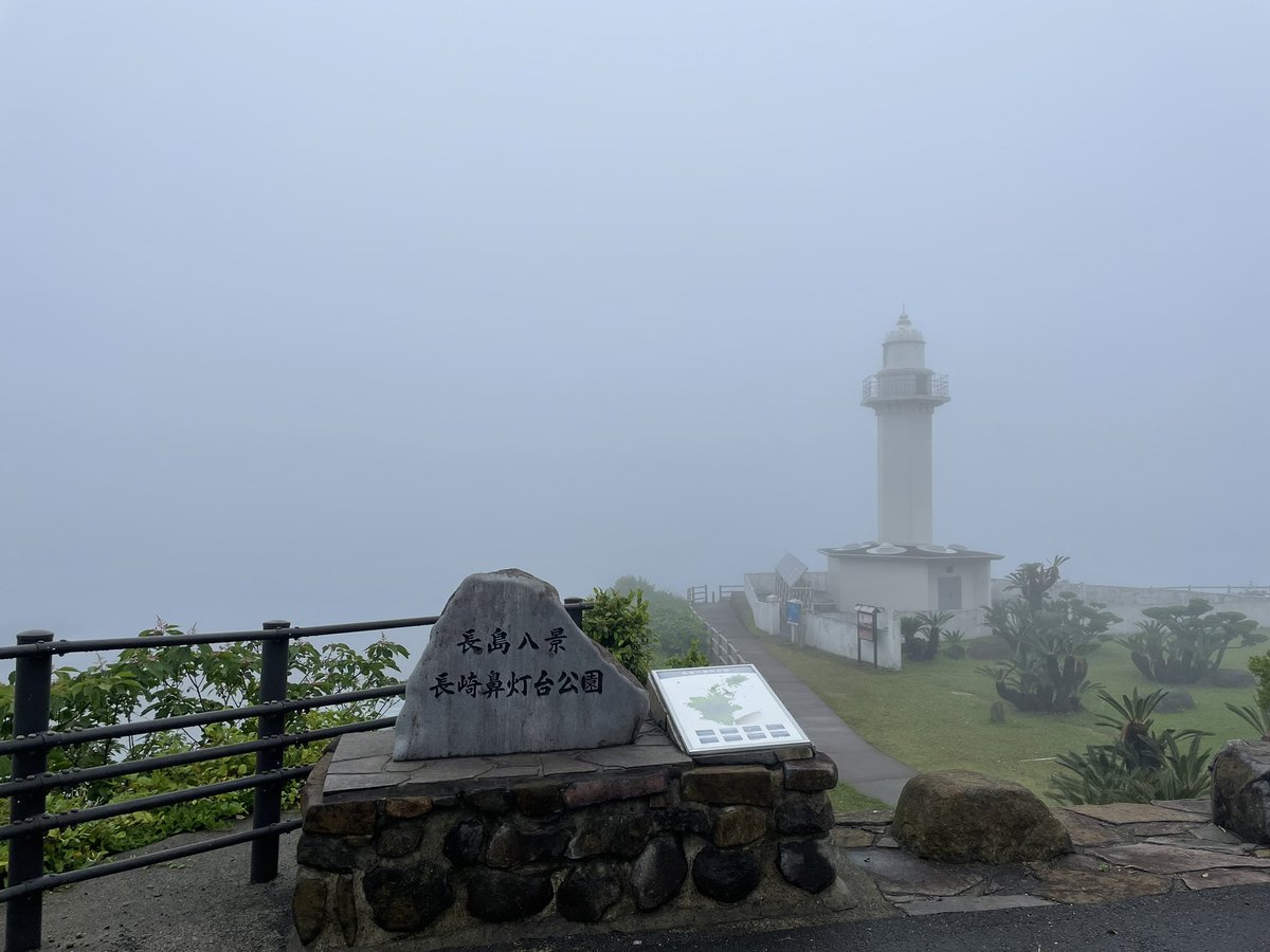 trotsky_boss's tweet image. 何も見えない