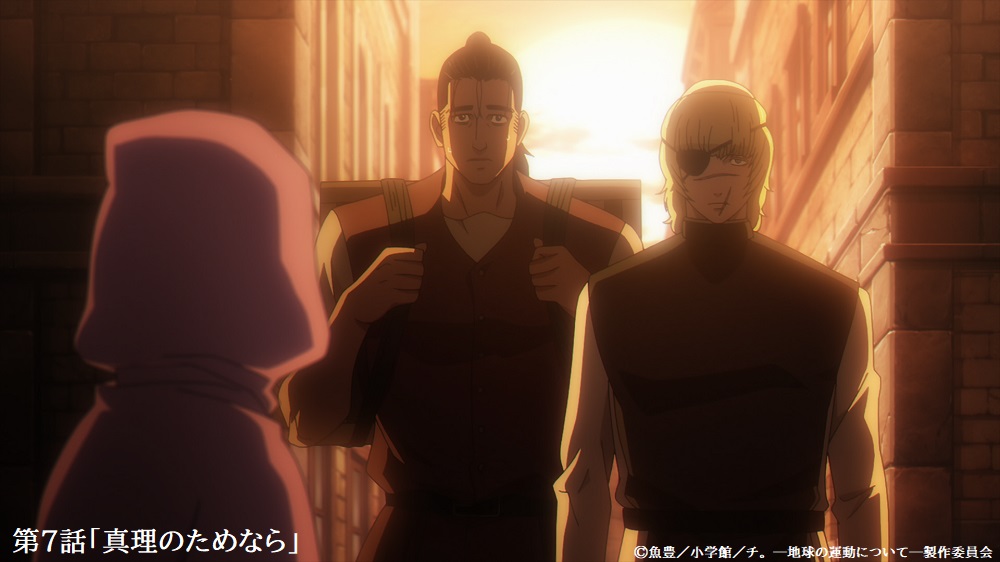 第7話ご視聴頂きありがとうございました🌏

オクジーとバデーニ、ヨレンタと出会う…🌍

次回第8話は5/24（土）21:15~放送です🌌

※5/20（火）第7話もお楽しみに‼

📢NHK Eテレ 毎週２枠で再放送中！
1⃣土曜 21時15分　＜7話：5/17＞
2⃣火曜 24時00分　＜7話：5/20深夜＞