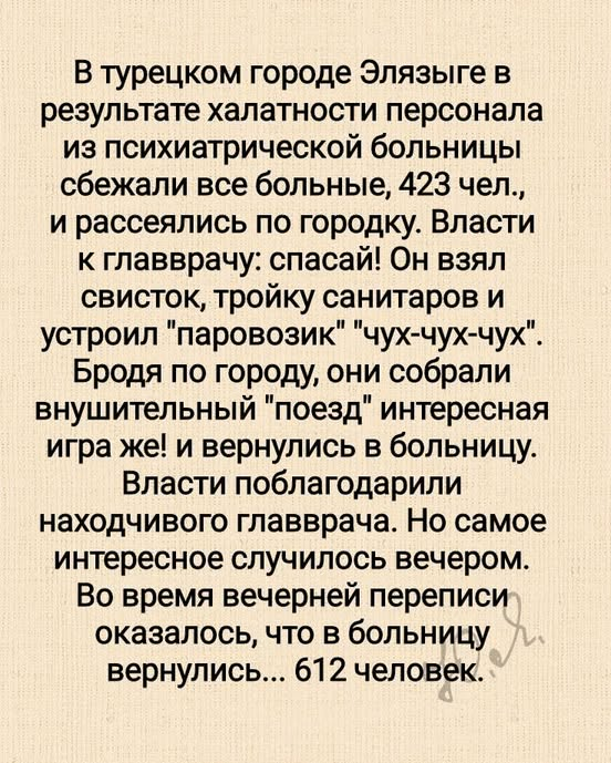 Elena (@elena_p2017) on Twitter photo 