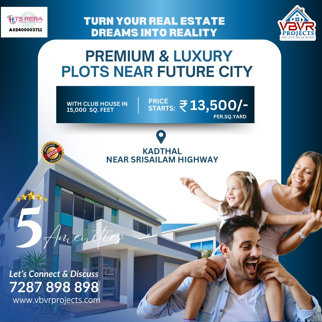 VbvrProjects's tweet photo. ✨TURN YOUR REAL ESTATE DREAMS INTO REALITY ✨
Premium &luxury plots near future city
Message: https://t.co/I28a8N3RMl
#vbvrprojects #hyderabad #realestate #investment #srisailamhighway #kadthal #openplots #gatedcommunity #developments #futurecity #skilluniversity #ampitheater https://t.co/l5gwrH0ocI