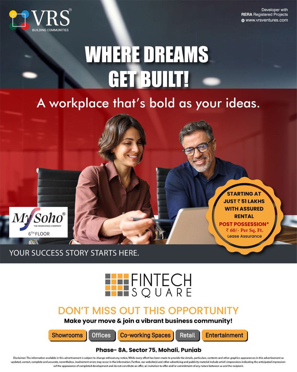 FintechSquare's tweet photo. Big ideas need bold spaces. Join our vibrant co-working community on the 6th Floor of Fintech Square.

#VRSGroup #FintechSquare #coworking #mohali https://t.co/EVUJ6dk4cd