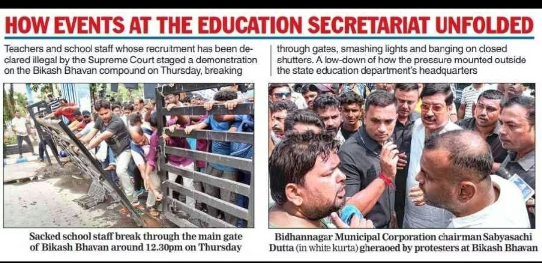 soma88741483877's tweet image. #SaveUntaintedTeachersWbssc2016 
Please save us.. we are untainted teachers of West Bengal..Our job is gone by the verdict of Supreme Court due to systematic fraud.
@ANI 
@PMOIndia 
@rashtrapatibhvn 
@narendramodi