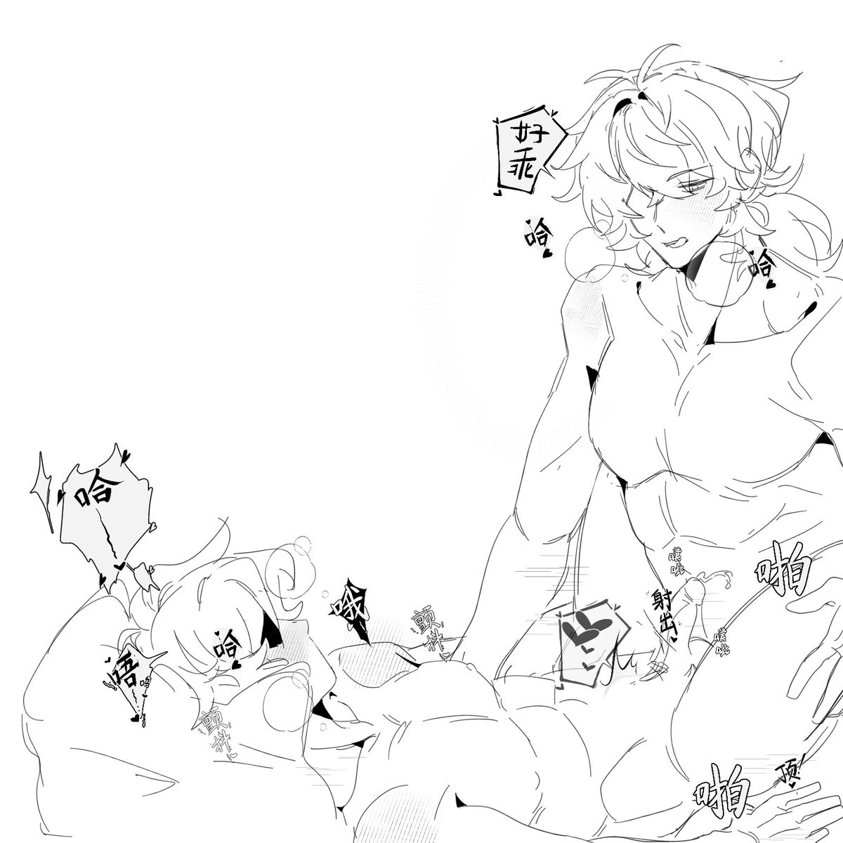 likeluckaebest's tweet photo. 看了感觉毫无欲望。#luckae #ディルガイ https://t.co/48BbVkkI6L
