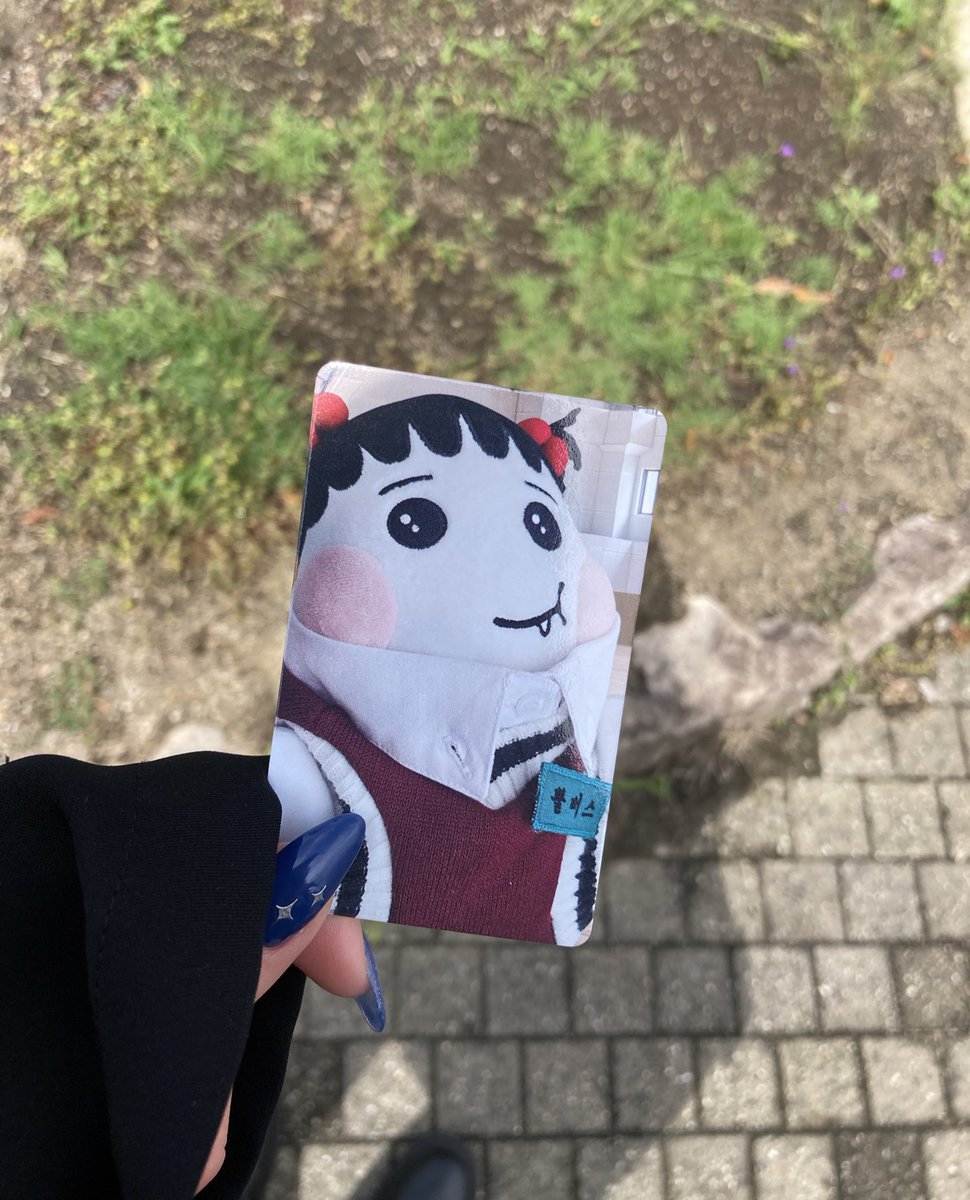 もう今年の運使い果たした