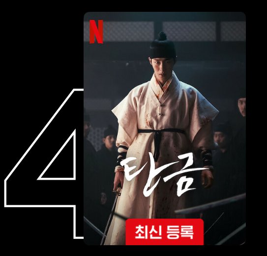 탄금 1위 가보작우 💗💗