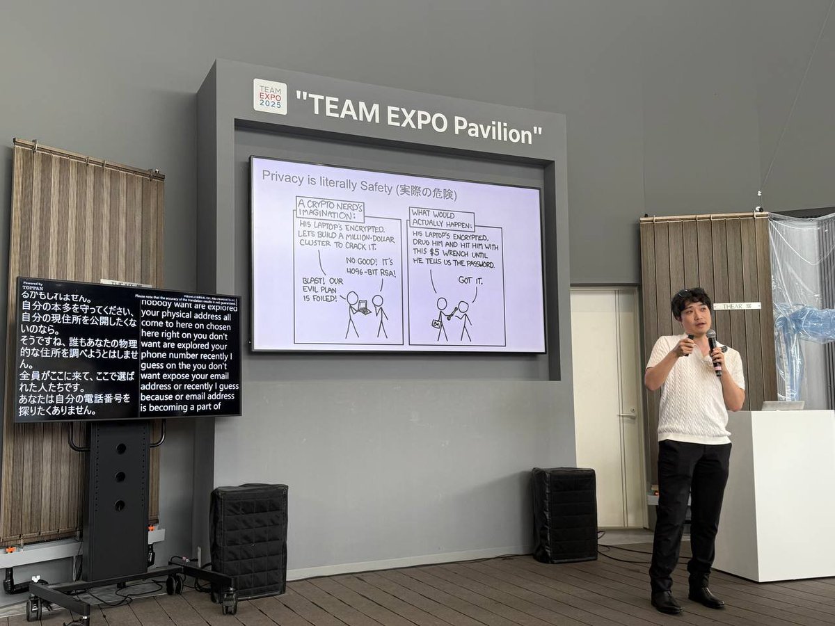 the-mu (@themu_xyz) on Twitter photo Next up: <a href="/HiokiLeona/">Leona Hioki priv/acc</a> from <a href="/intmaxIO/">INTMAX main</a>
"Why Privacy Matters – and What’s the Future of Privacy?"
Leona is taking us on a journey through blockchain history from the lens of the user experience from 2013 until now.
In a world where everything is transparent, privacy isn’t a Next up: <a href="/HiokiLeona/">Leona Hioki priv/acc</a> from <a href="/intmaxIO/">INTMAX main</a>
"Why Privacy Matters – and What’s the Future of Privacy?"
Leona is taking us on a journey through blockchain history from the lens of the user experience from 2013 until now.
In a world where everything is transparent, privacy isn’t a