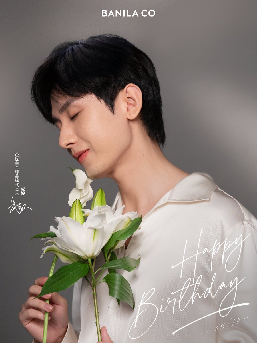 tomtom (@tomtom19900517) / X 