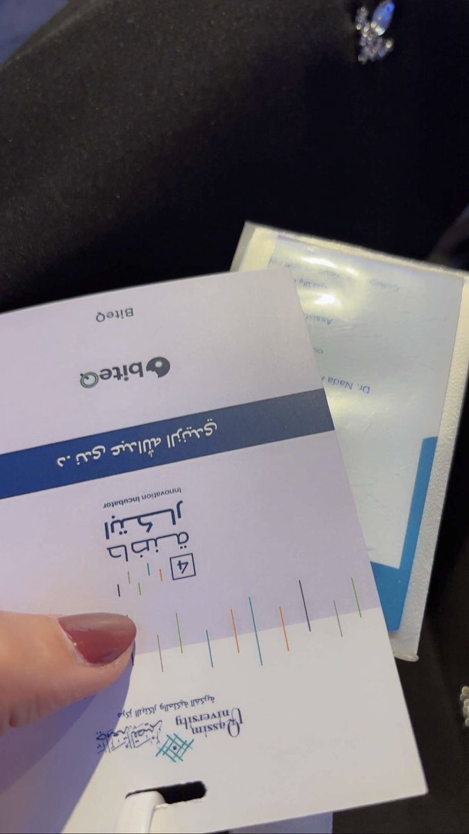 من بهو الجامعة في 2 فبراير 2015،
إلى بهو الجامعة في 13 مايو 2025،

المسيرة اللي بدأت بحلم،
توثق اليوم بحضورٍ يُكتب أثر.

فخورين أنا وَ ورفيقة الرحلة ريم الحربي بمشاركتنا في #حاضنة_ابتكار_4 
في <a href="/ICIP_QU/">مركز الابتكار والملكية الفكرية</a>  
ضمن مشاريع في #صحة_الإنسان تُبنى على الفكرة، وتُروى بالحضور، وتُلهم بالطريق.