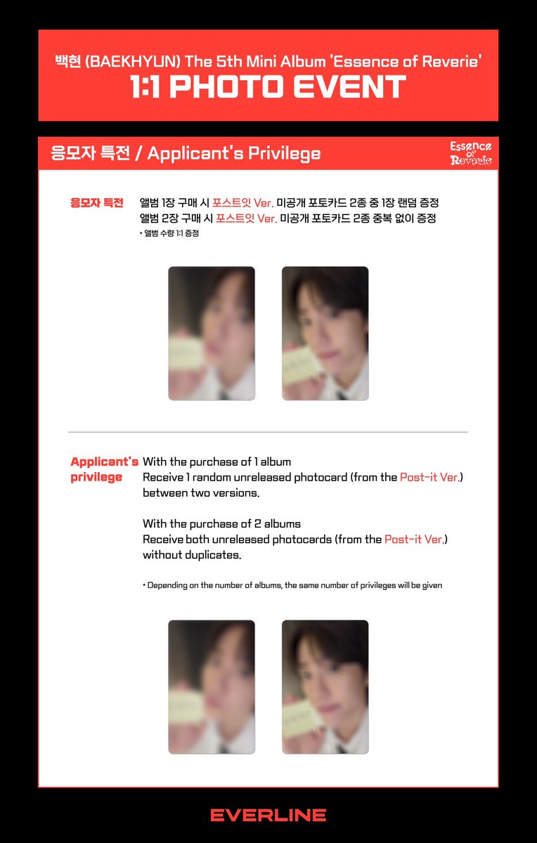 EVERLINE tweet media