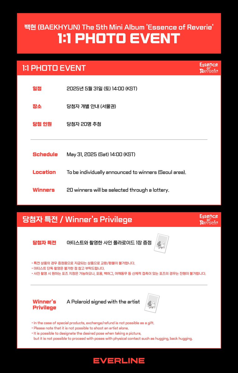 EVERLINE tweet media