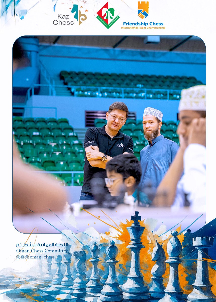 Oman Chess (@oman_chess) on Twitter photo #بطولةـالصداقةـالدولية
♟️ International Friendship Championship
@kzchessfederation
📸 رصد فعاليات اليوم الأول .. 94 لاعب يتنافسون على لقب البطولة الاولى للصداقة بين سلطنة عمان وكازاخستان .
<a href="/Kazakhstan/">Kazakhstan 🇰🇿</a> #بطولةـالصداقةـالدولية
♟️ International Friendship Championship
@kzchessfederation
📸 رصد فعاليات اليوم الأول .. 94 لاعب يتنافسون على لقب البطولة الاولى للصداقة بين سلطنة عمان وكازاخستان .
<a href="/Kazakhstan/">Kazakhstan 🇰🇿</a>