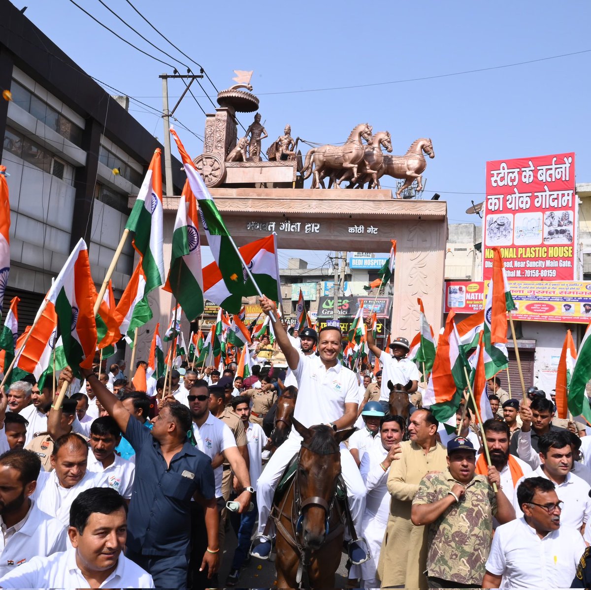 MPNaveenJindal's tweet photo. When the love for the Tiranga meets the spirit of a horseman —  Why just walk the #TirangaYatra when you can ride through it with pride!

One hand on the reins, the other holding the tricolour high — Bharat Mata ki Jai in every heartbeat! 🇮🇳🏇 https://t.co/ZAEUvFYkZ0