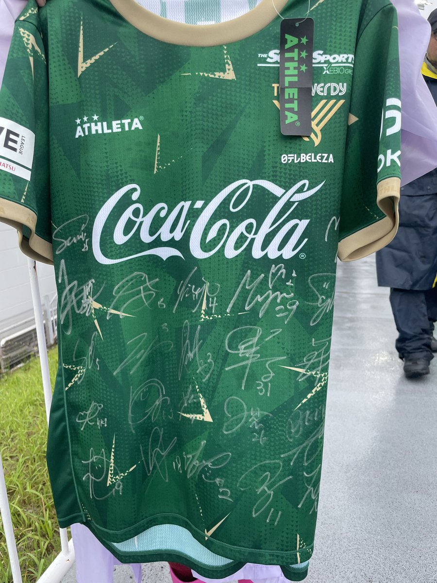 まさかのゴールド賞が当たった！！
#beleza